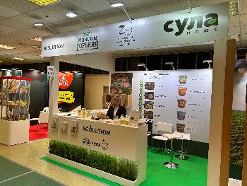 ООО "Сула Плюс" приняло участие в выставке "Продэкспо-2023" в г. Москва