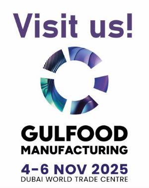 ООО "Сула Плюс" приглашает посетить наш стенд 760 Hall 7 на выставке Gulfood Manufacturing 2025, DWTC в г. Дубай (ОАЭ) c 4 по 6 ноября 2025 г.